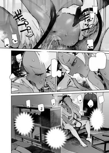 Page 166
