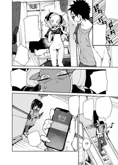 Page 180