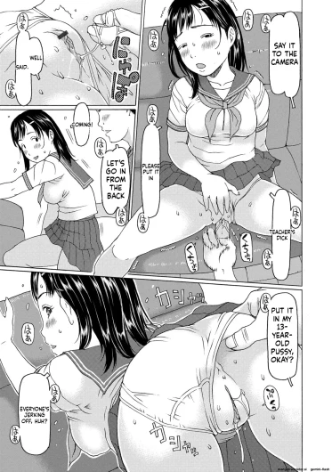 Page 71