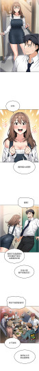 Page 202