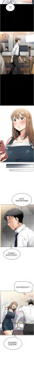 Page 208