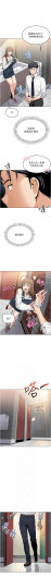 Page 210