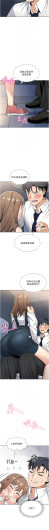Page 214