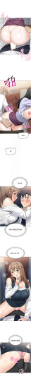 Page 215
