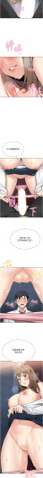 Page 222