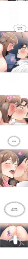 Page 227