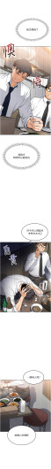 Page 230