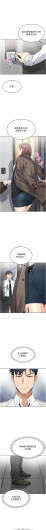 Page 240