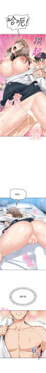 Page 249