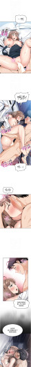 Page 250