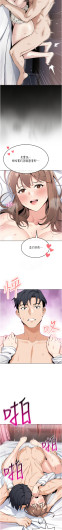 Page 251
