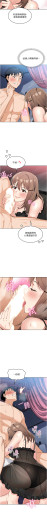Page 256