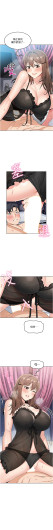 Page 260