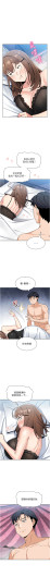Page 272