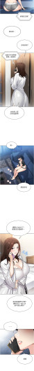 Page 275