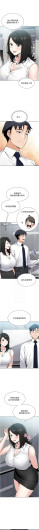 Page 281