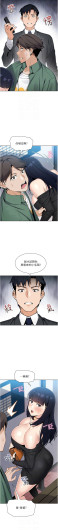 Page 286
