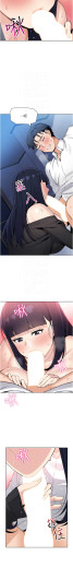 Page 301