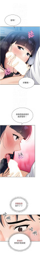 Page 303