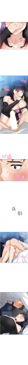 Page 306