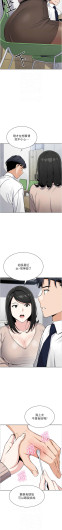 Page 315