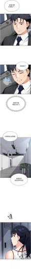 Page 324