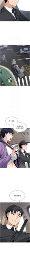 Page 327