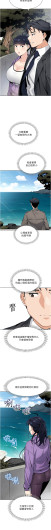 Page 329