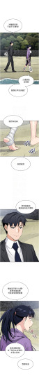 Page 331