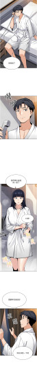 Page 335