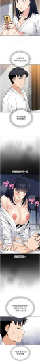 Page 341
