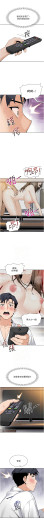 Page 342