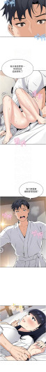 Page 348