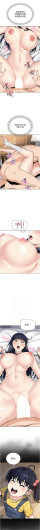 Page 371