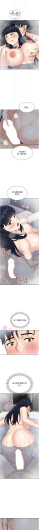 Page 384