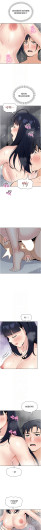 Page 388