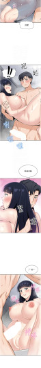 Page 389