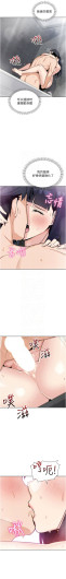 Page 391
