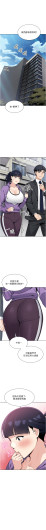 Page 393