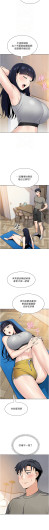 Page 399