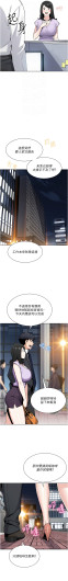 Page 407