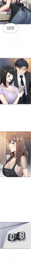 Page 417