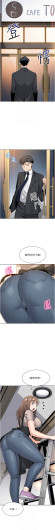 Page 419