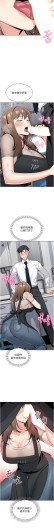 Page 428