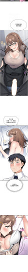 Page 430