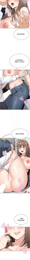 Page 436
