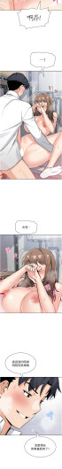 Page 438