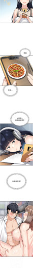 Page 443