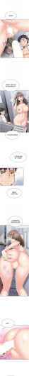 Page 449