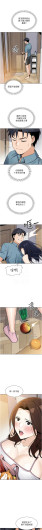 Page 460